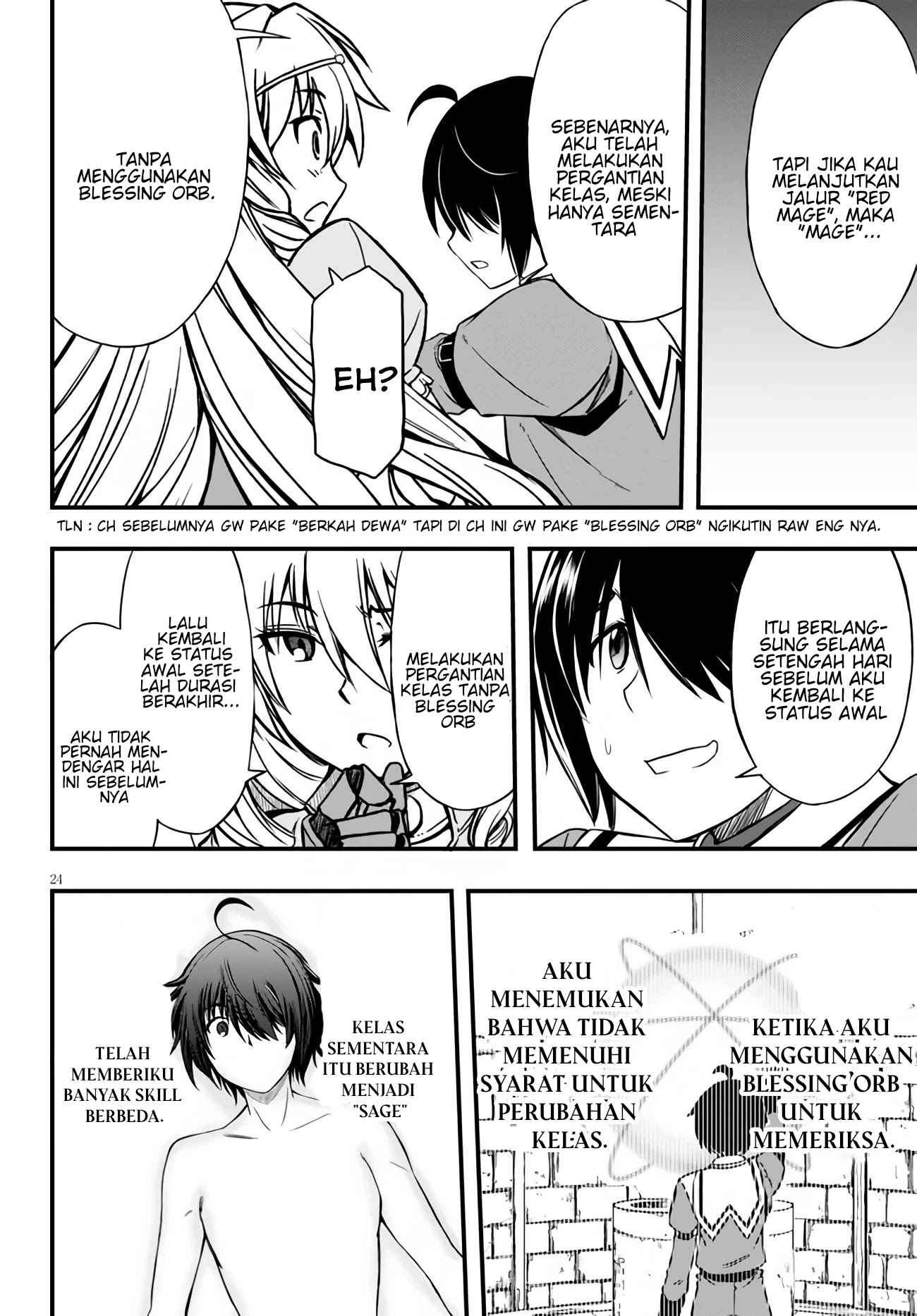 Hazure Akamadoushi ha Kenjyatime ni Musou suru Chapter 05 Image 24