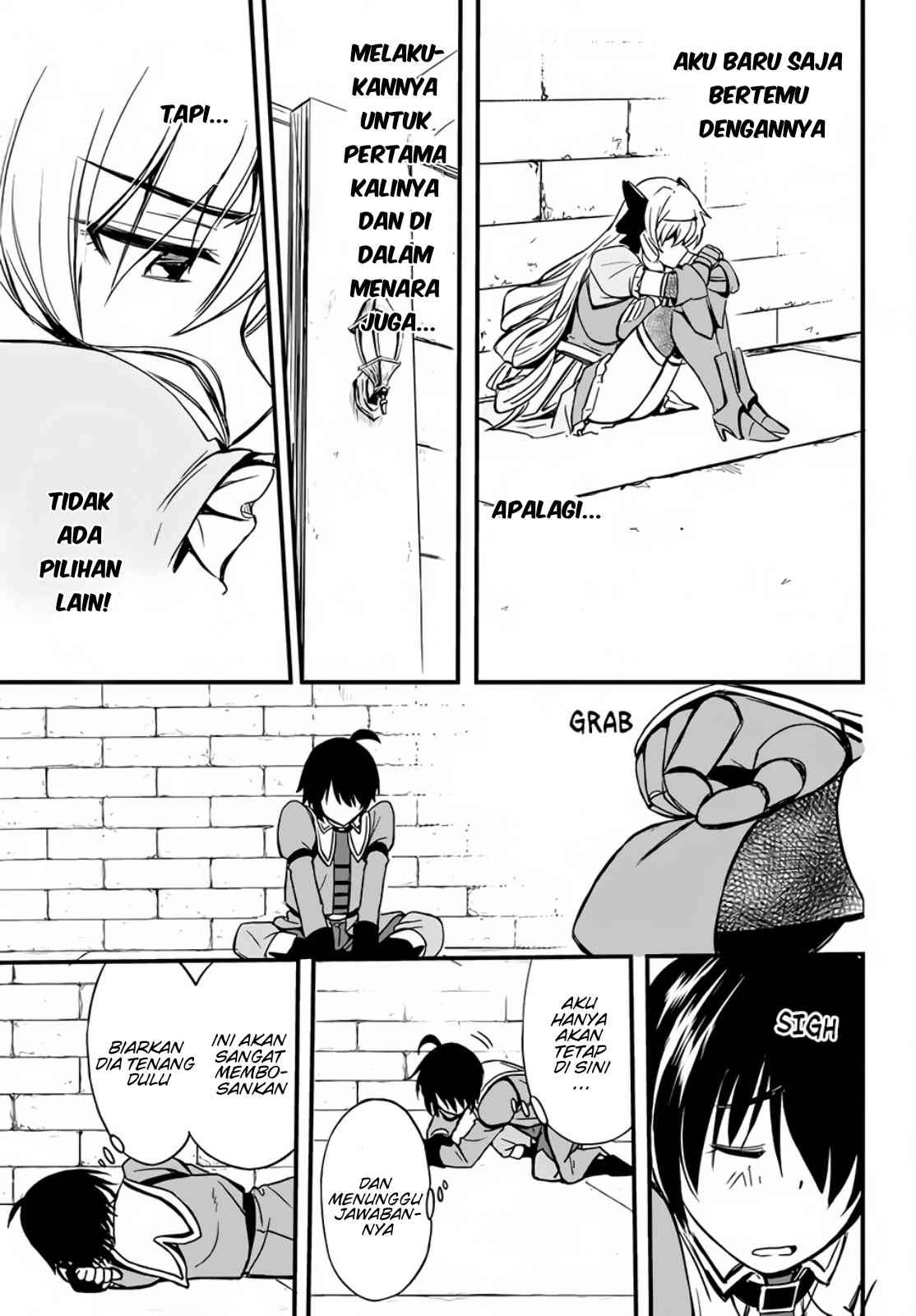 Hazure Akamadoushi ha Kenjyatime ni Musou suru Chapter 06 Image 5