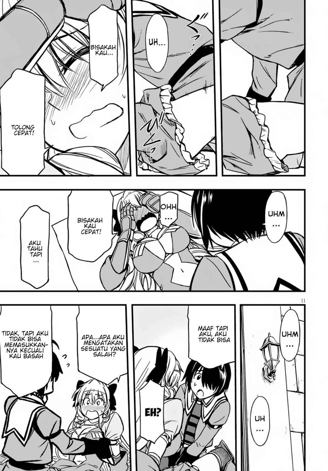 Hazure Akamadoushi ha Kenjyatime ni Musou suru Chapter 06 Image 11