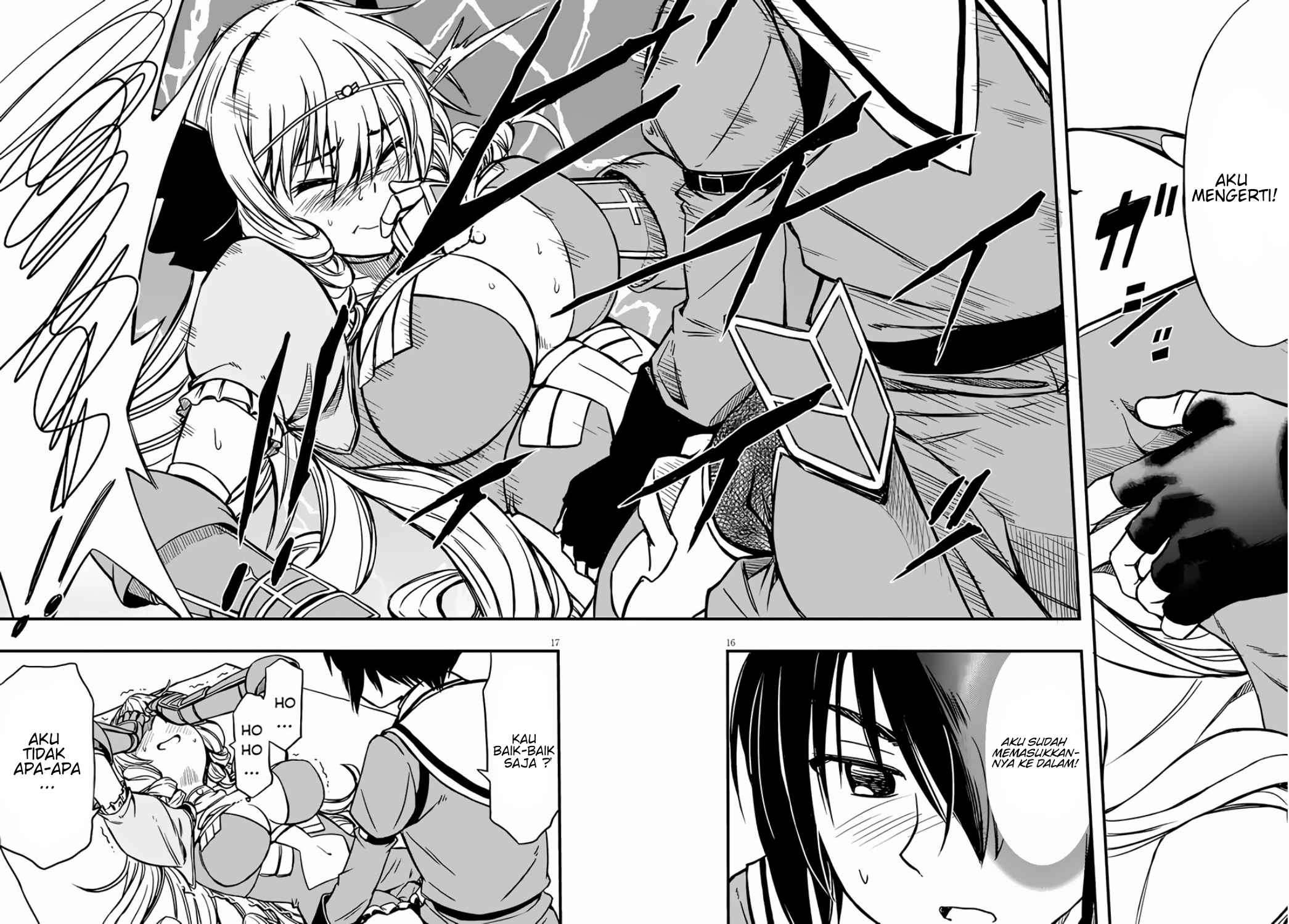 Hazure Akamadoushi ha Kenjyatime ni Musou suru Chapter 06 Image 16