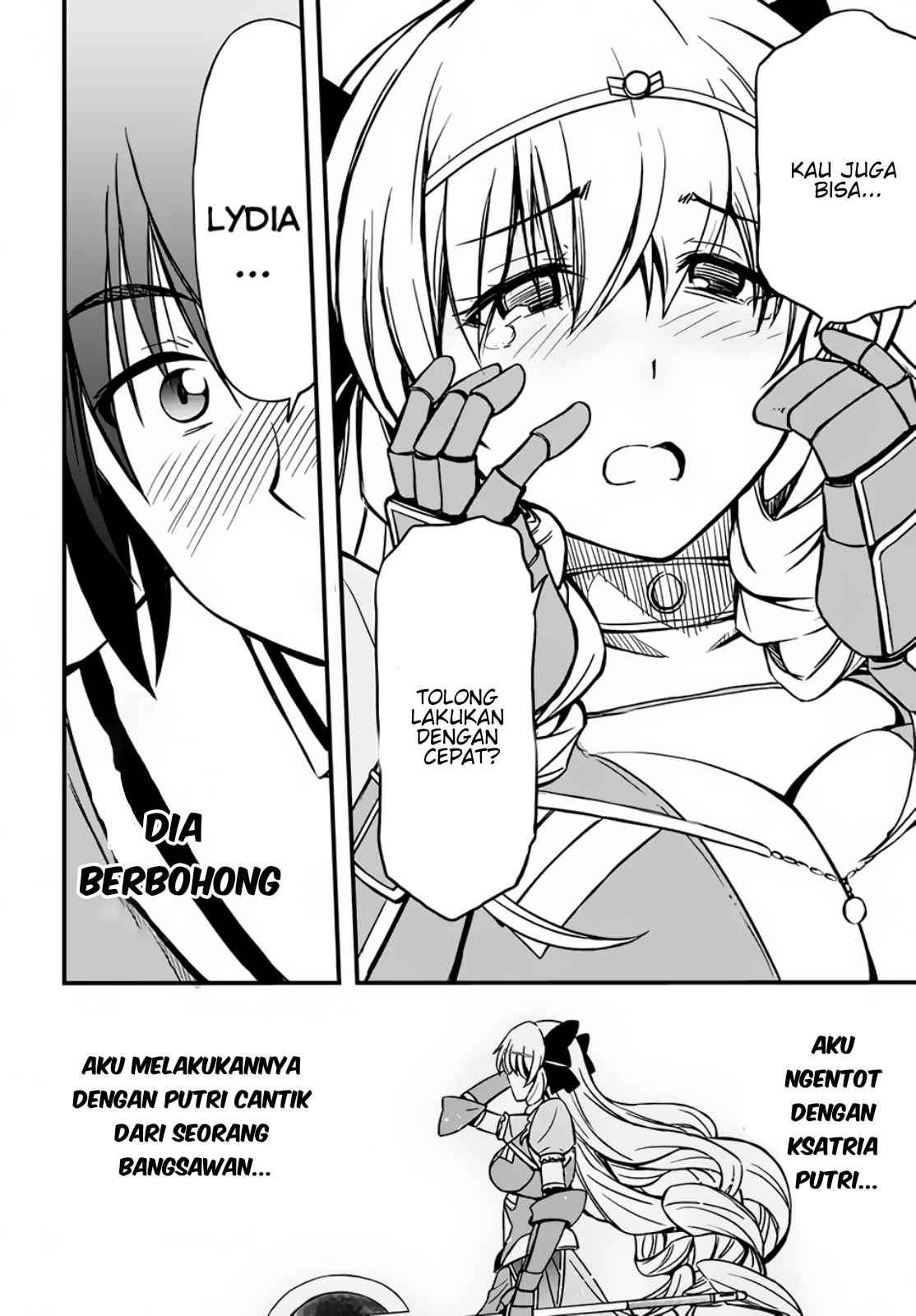 Hazure Akamadoushi ha Kenjyatime ni Musou suru Chapter 06 Image 17