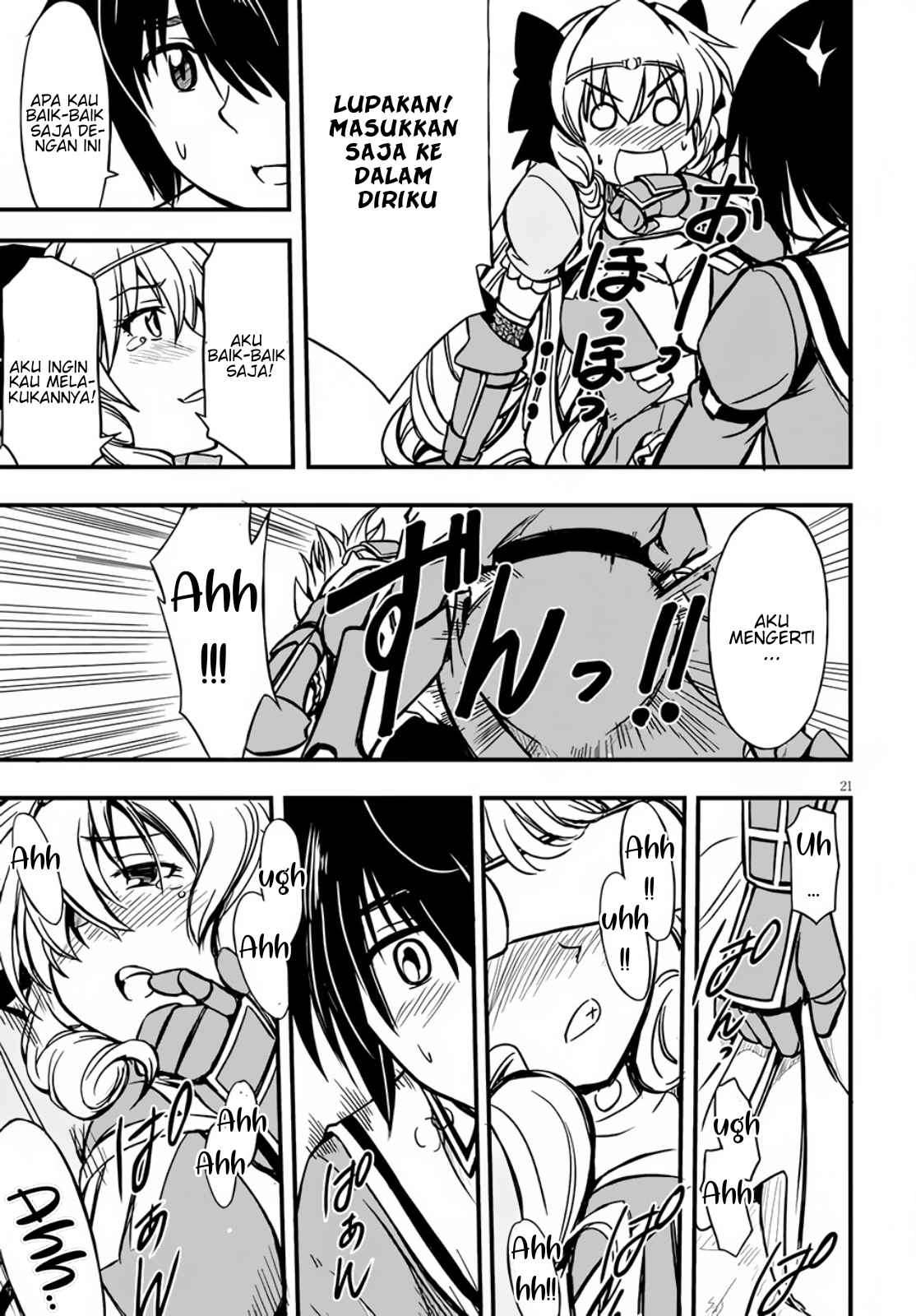 Hazure Akamadoushi ha Kenjyatime ni Musou suru Chapter 06 Image 20