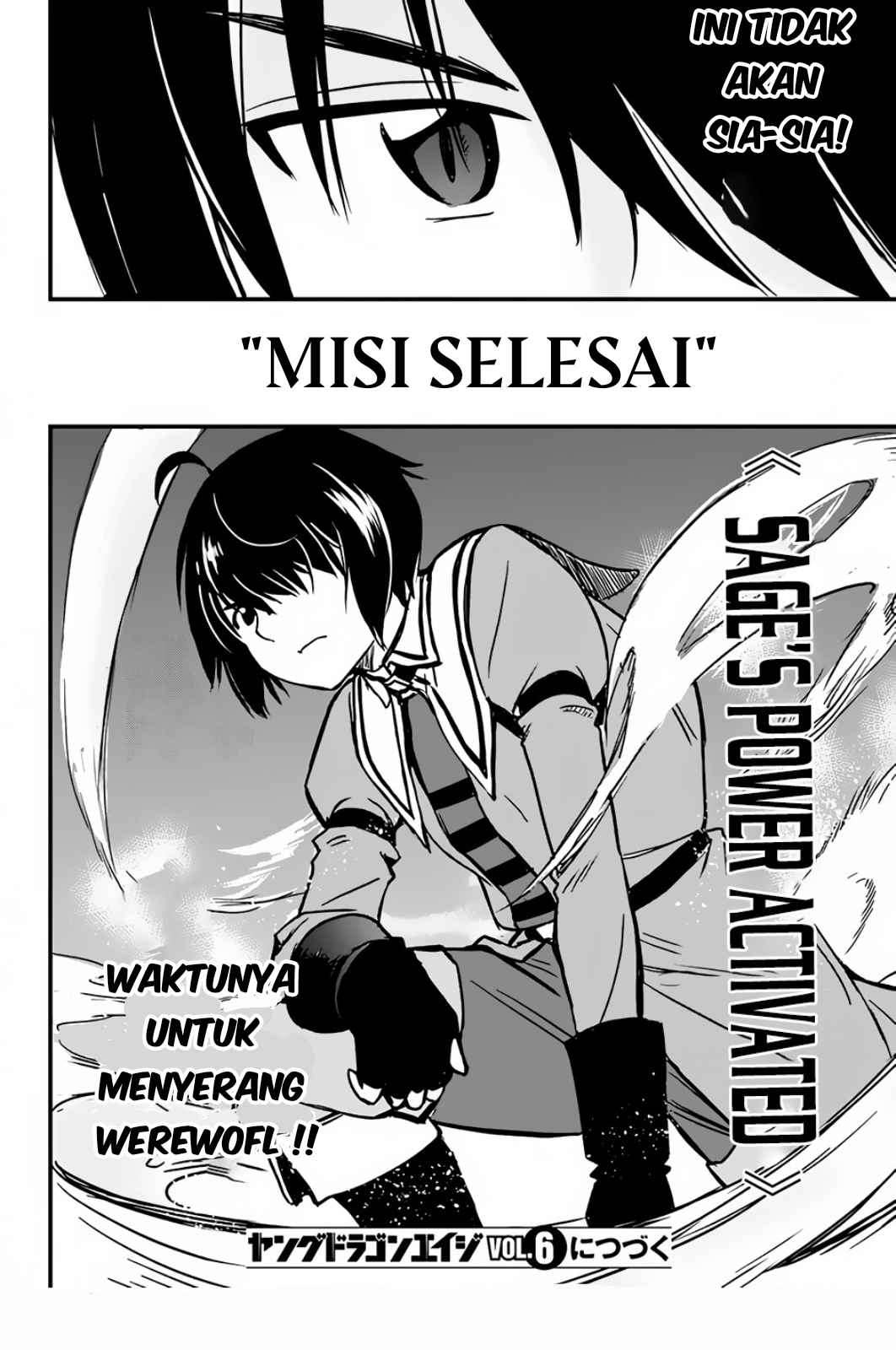 Hazure Akamadoushi ha Kenjyatime ni Musou suru Chapter 06 Image 23