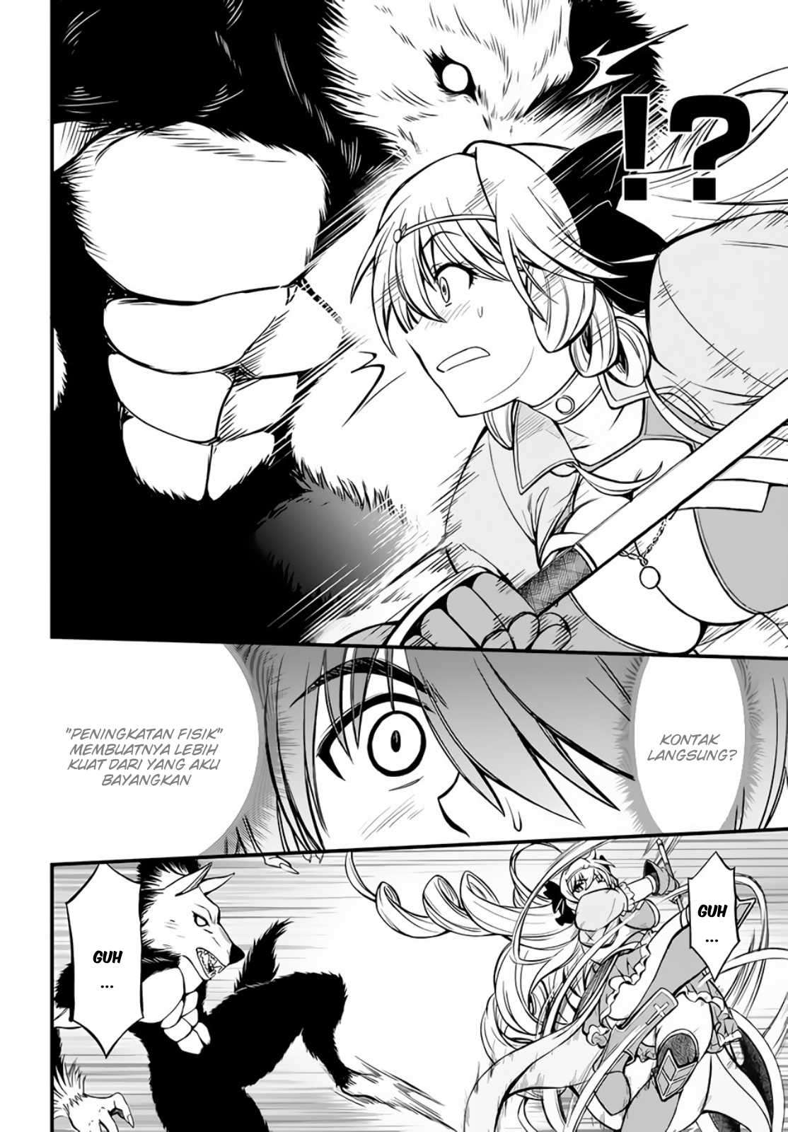 Hazure Akamadoushi ha Kenjyatime ni Musou suru Chapter 07 Image 12