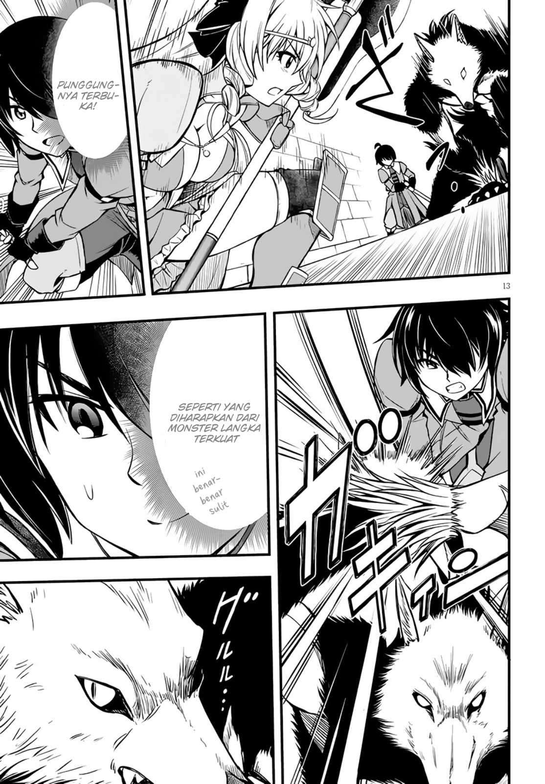 Hazure Akamadoushi ha Kenjyatime ni Musou suru Chapter 07 Image 13