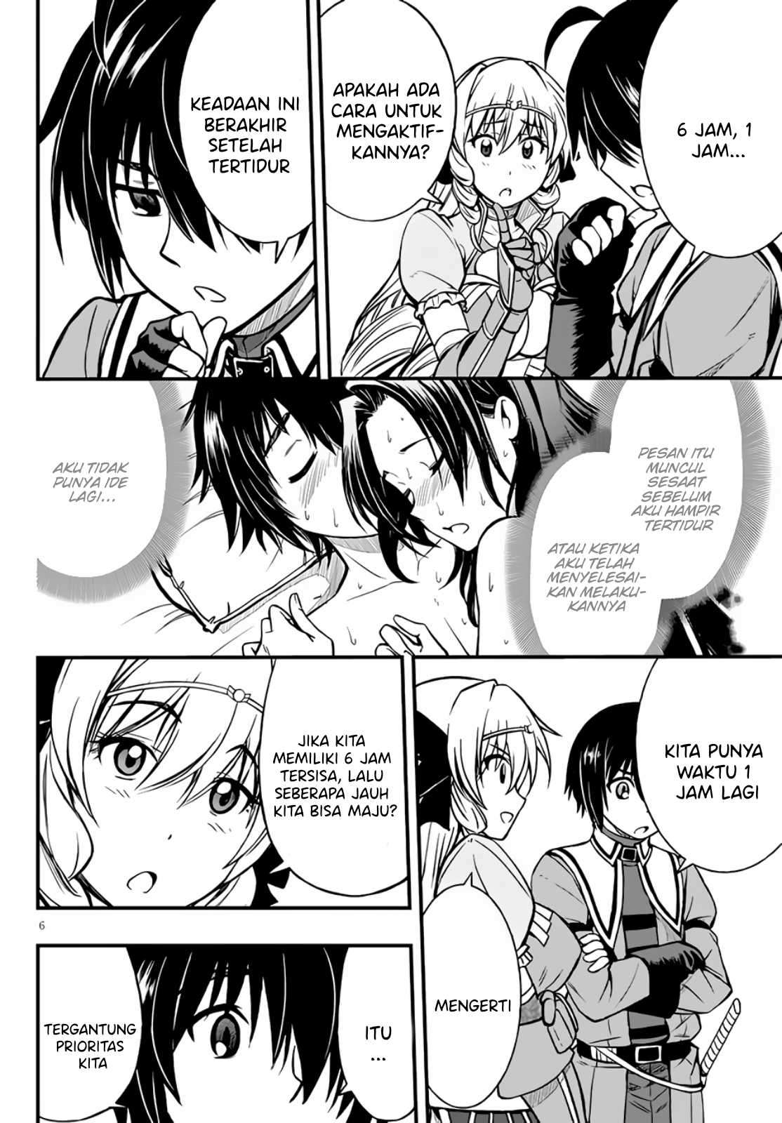 Hazure Akamadoushi ha Kenjyatime ni Musou suru Chapter 08 Image 6
