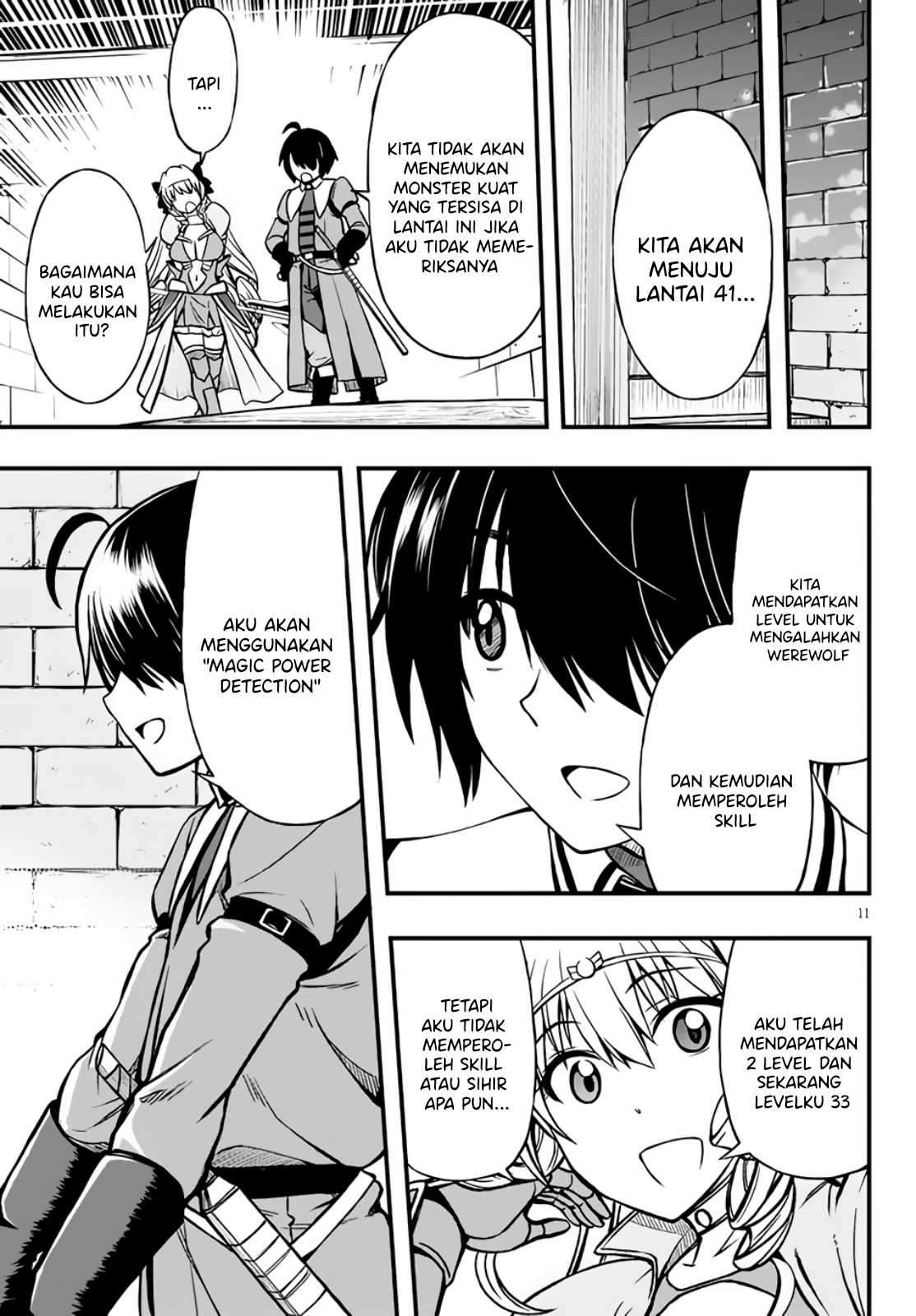 Hazure Akamadoushi ha Kenjyatime ni Musou suru Chapter 08 Image 11