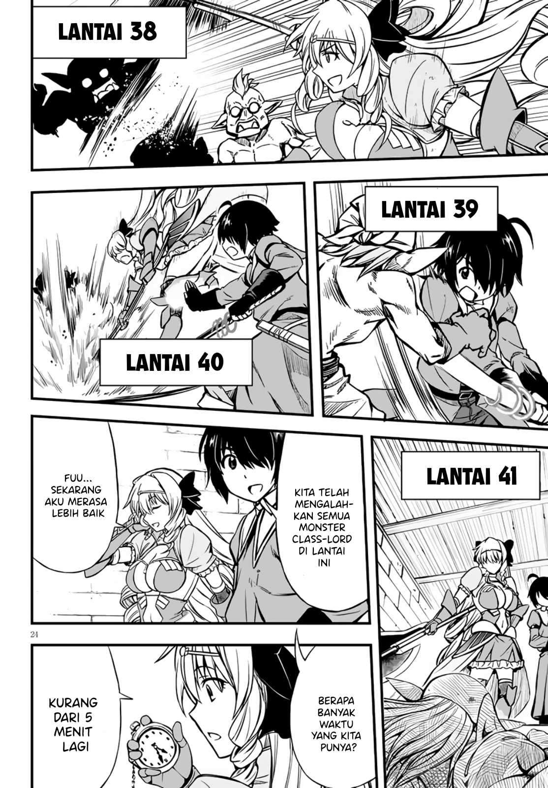 Hazure Akamadoushi ha Kenjyatime ni Musou suru Chapter 08 Image 24