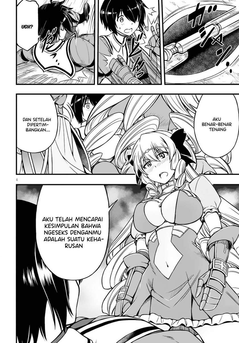 Hazure Akamadoushi ha Kenjyatime ni Musou suru Chapter 09 Image 6