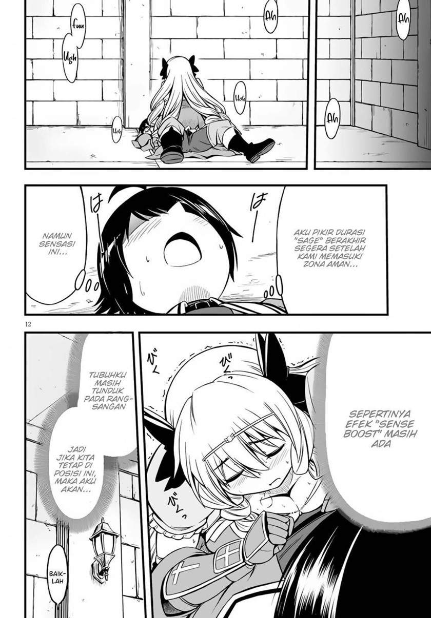 Hazure Akamadoushi ha Kenjyatime ni Musou suru Chapter 09 Image 14