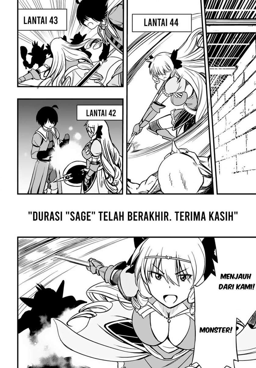 Hazure Akamadoushi ha Kenjyatime ni Musou suru Chapter 10 Image 14