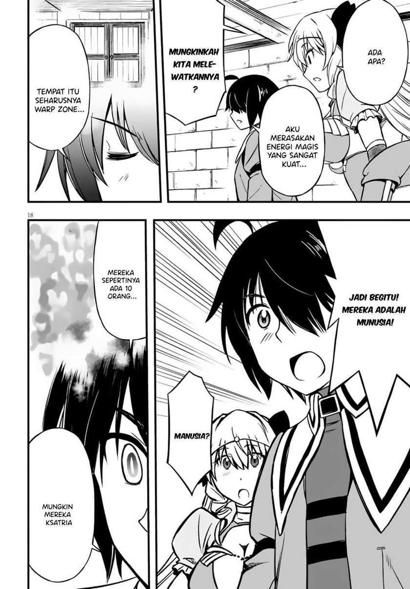 Hazure Akamadoushi ha Kenjyatime ni Musou suru Chapter 10 Image 18