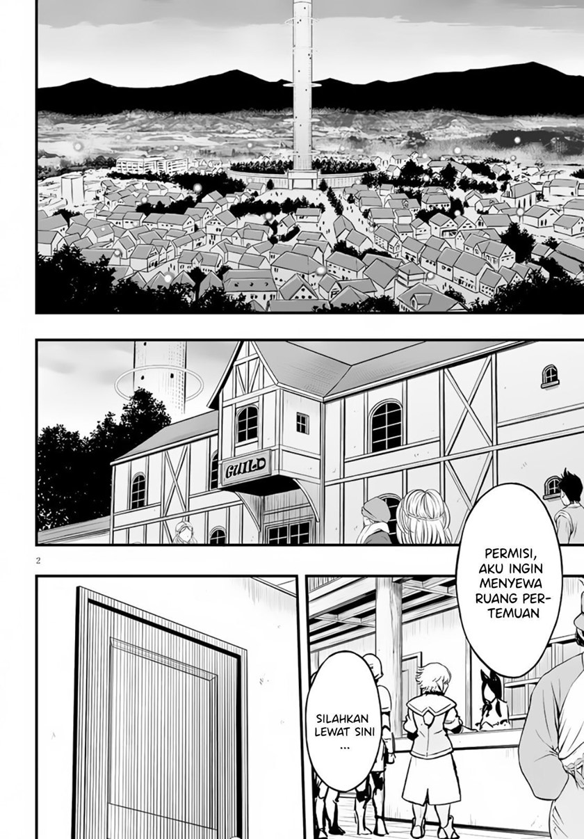 Hazure Akamadoushi ha Kenjyatime ni Musou suru Chapter 11 Image 2
