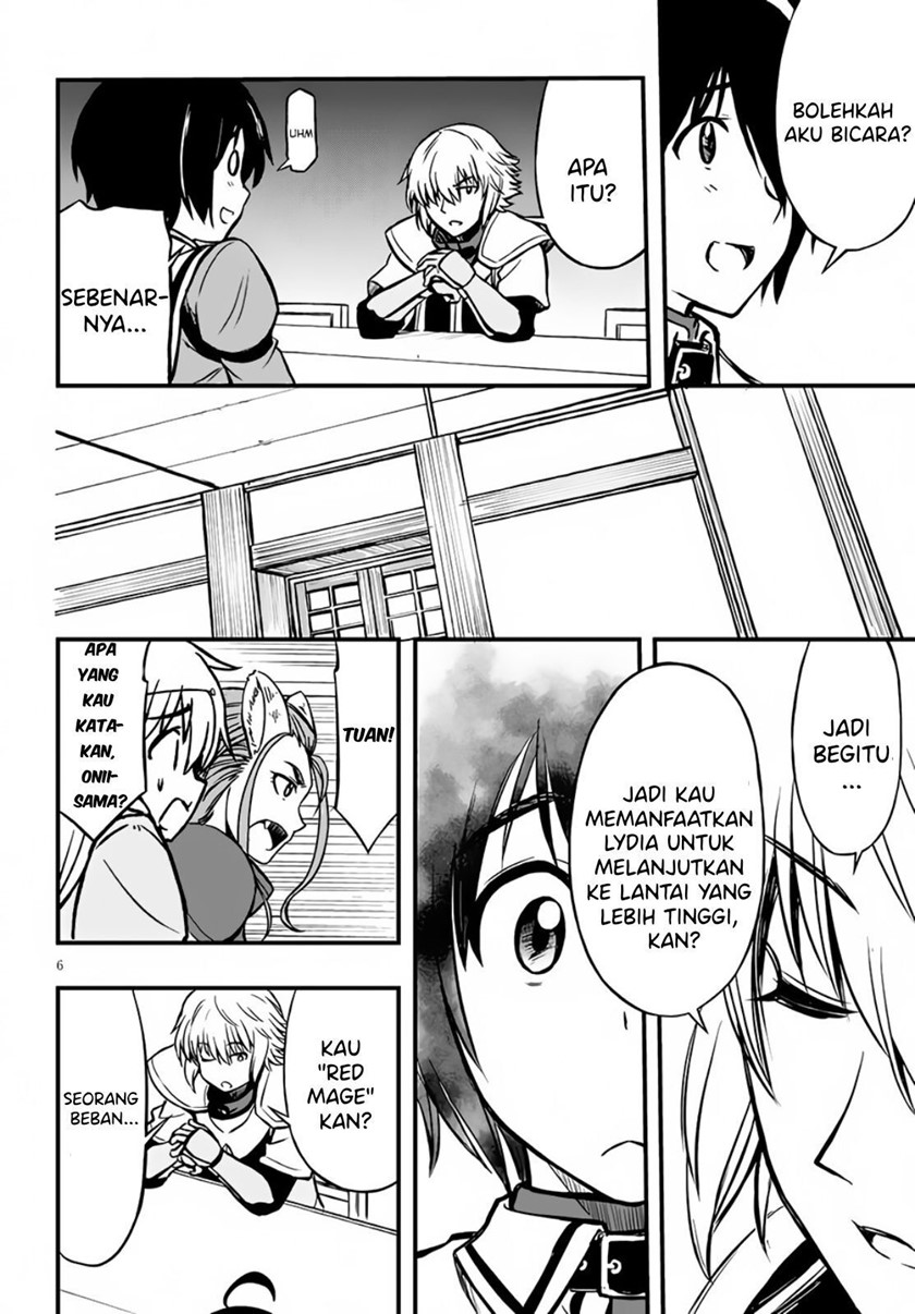 Hazure Akamadoushi ha Kenjyatime ni Musou suru Chapter 11 Image 6