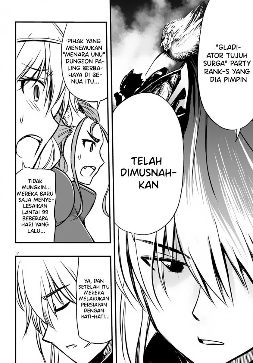 Hazure Akamadoushi ha Kenjyatime ni Musou suru Chapter 11 Image 12