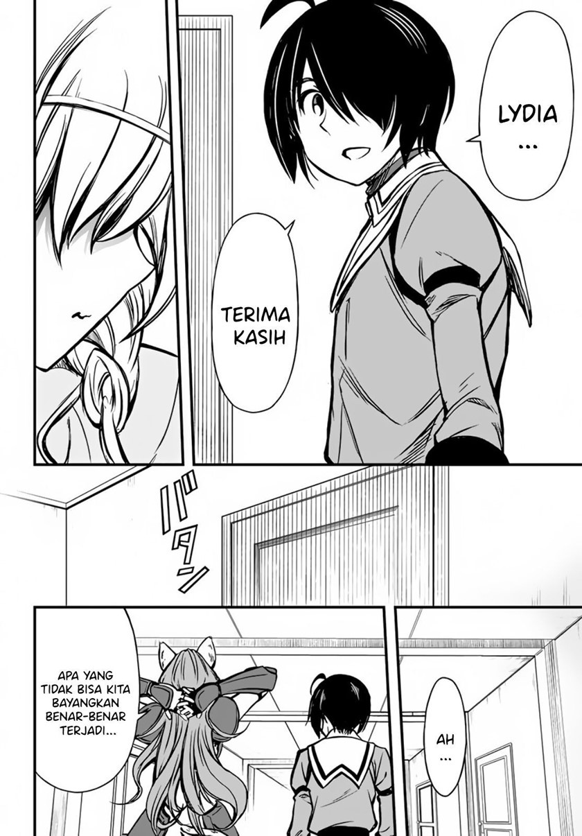 Hazure Akamadoushi ha Kenjyatime ni Musou suru Chapter 11 Image 16