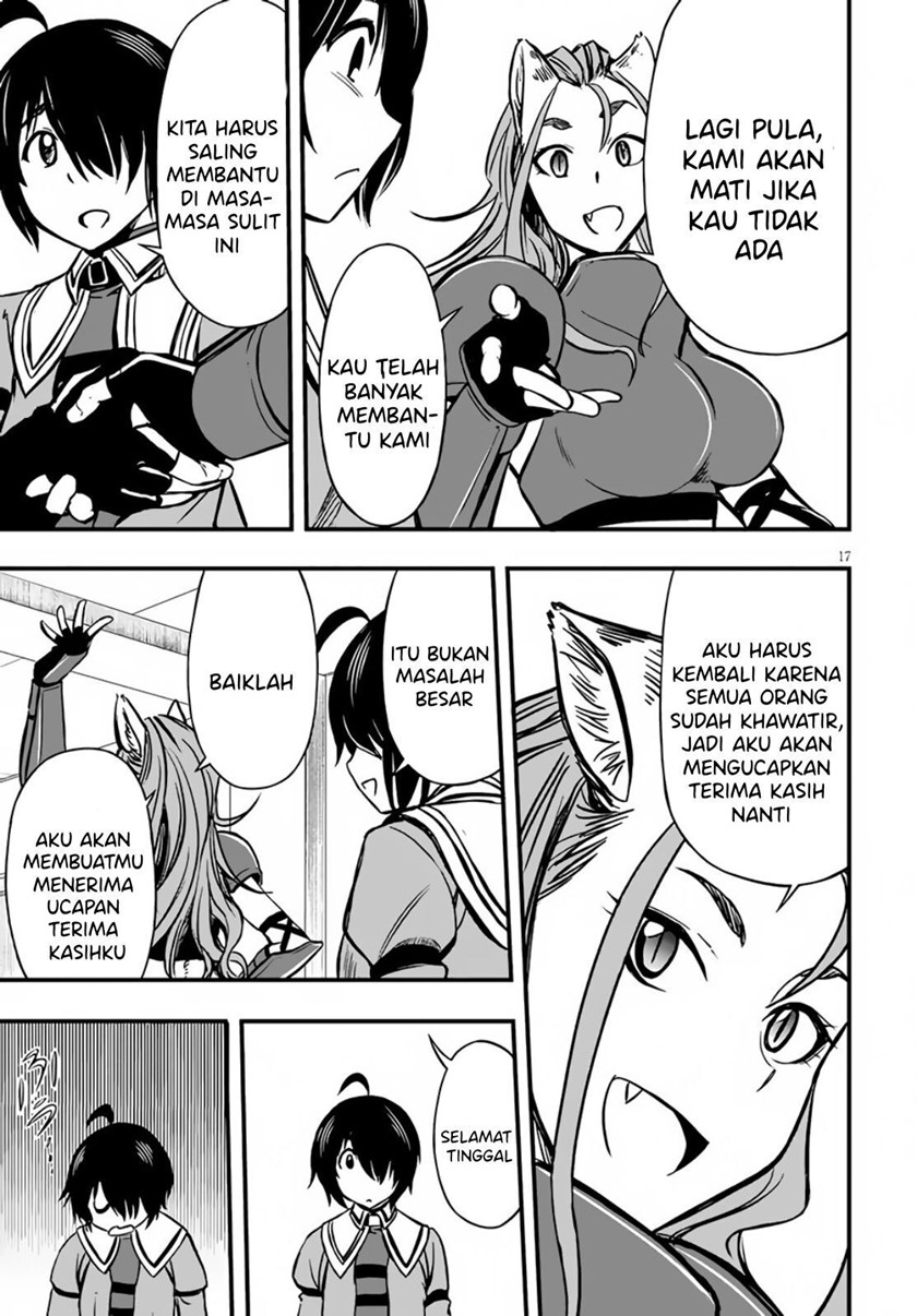 Hazure Akamadoushi ha Kenjyatime ni Musou suru Chapter 11 Image 17