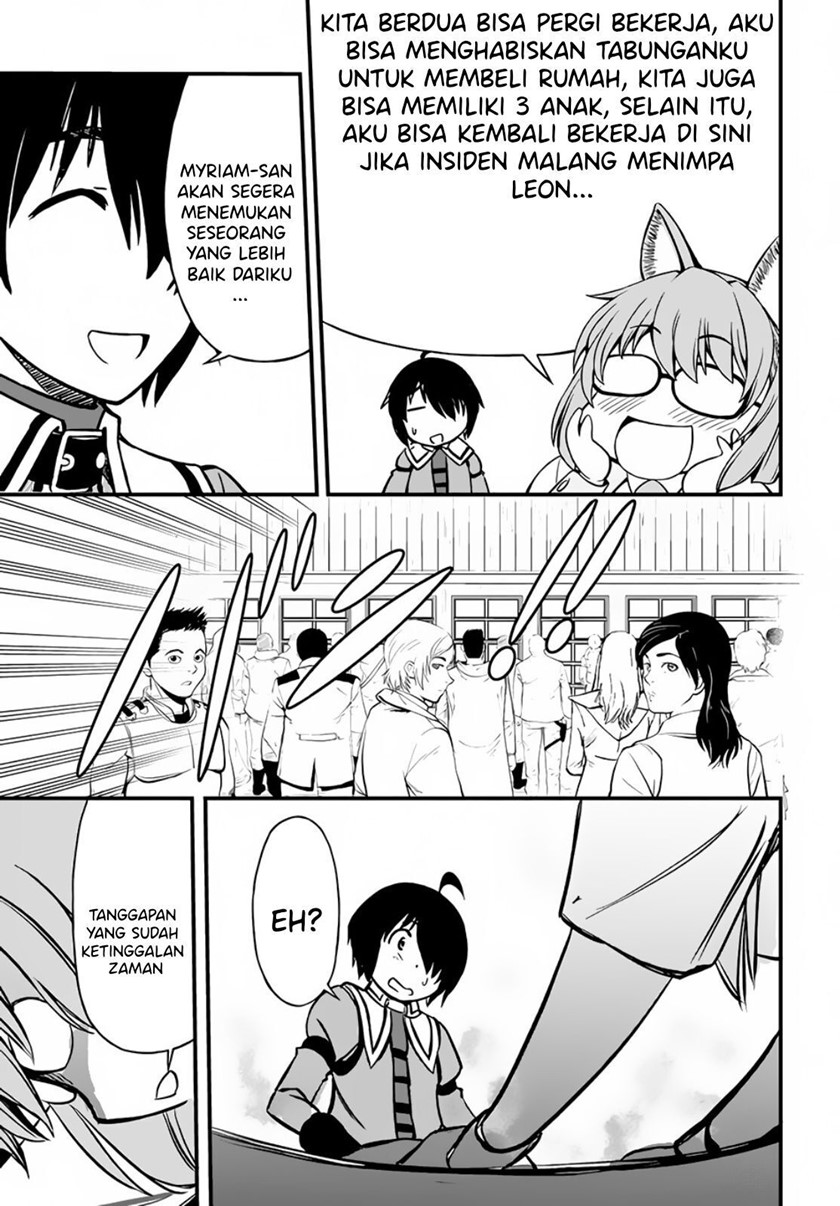 Hazure Akamadoushi ha Kenjyatime ni Musou suru Chapter 11 Image 21