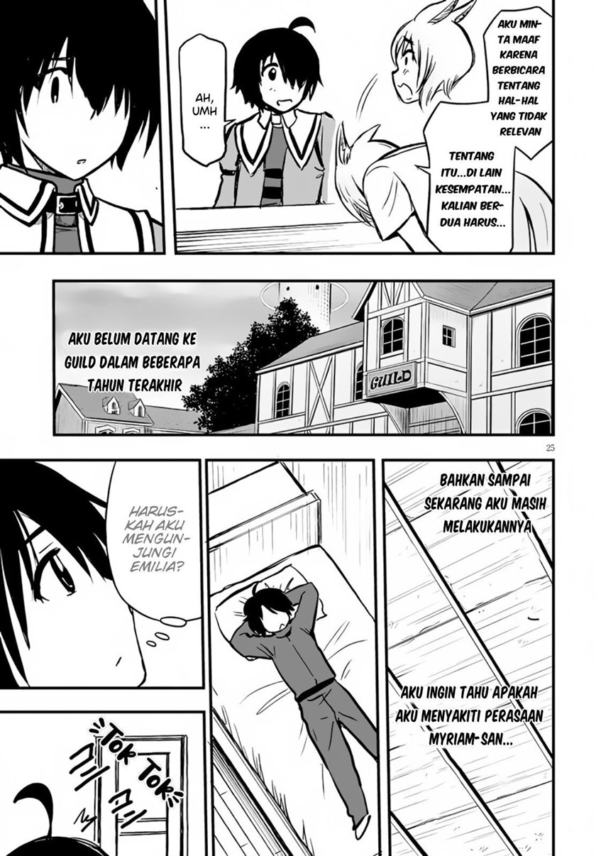 Hazure Akamadoushi ha Kenjyatime ni Musou suru Chapter 11 Image 25
