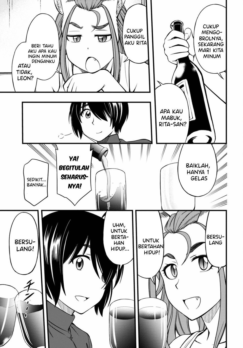 Hazure Akamadoushi ha Kenjyatime ni Musou suru Chapter 12 Image 3