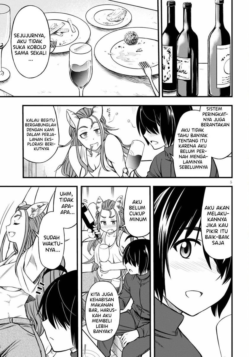 Hazure Akamadoushi ha Kenjyatime ni Musou suru Chapter 12 Image 5