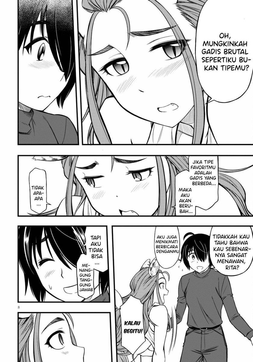 Hazure Akamadoushi ha Kenjyatime ni Musou suru Chapter 12 Image 8