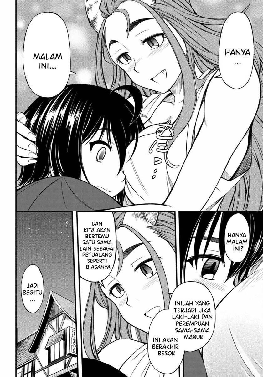 Hazure Akamadoushi ha Kenjyatime ni Musou suru Chapter 12 Image 10