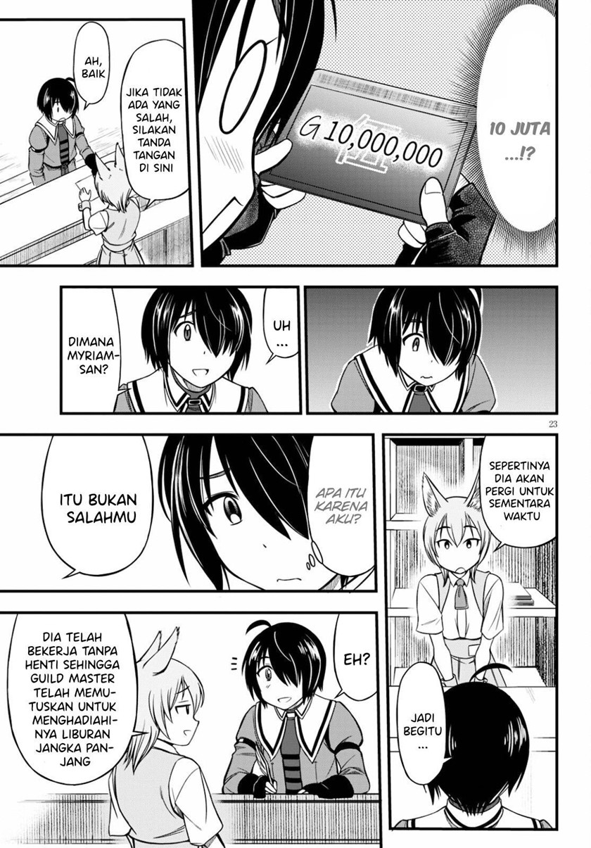 Hazure Akamadoushi ha Kenjyatime ni Musou suru Chapter 12 Image 23