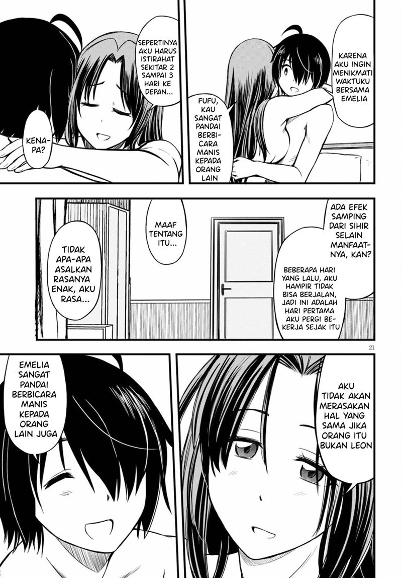 Hazure Akamadoushi ha Kenjyatime ni Musou suru Chapter 13 Image 21
