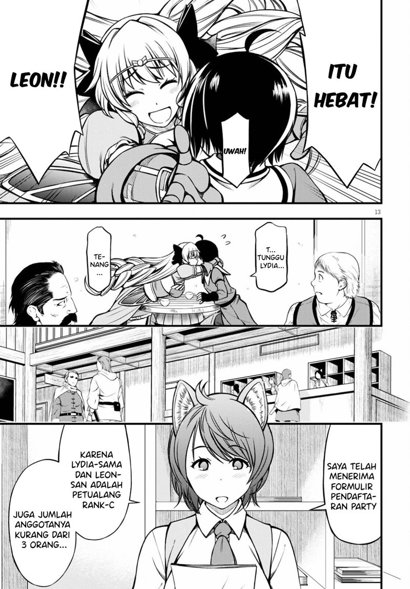 Hazure Akamadoushi ha Kenjyatime ni Musou suru Chapter 14 Image 14