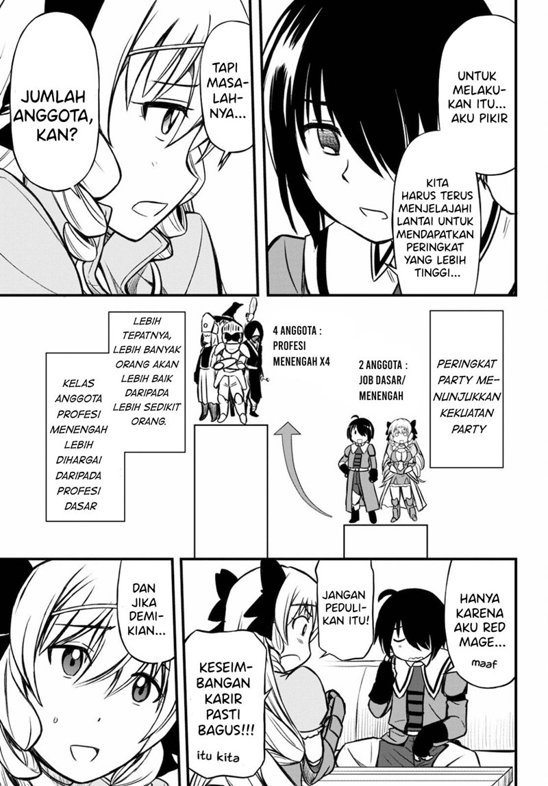 Hazure Akamadoushi ha Kenjyatime ni Musou suru Chapter 14 Image 18