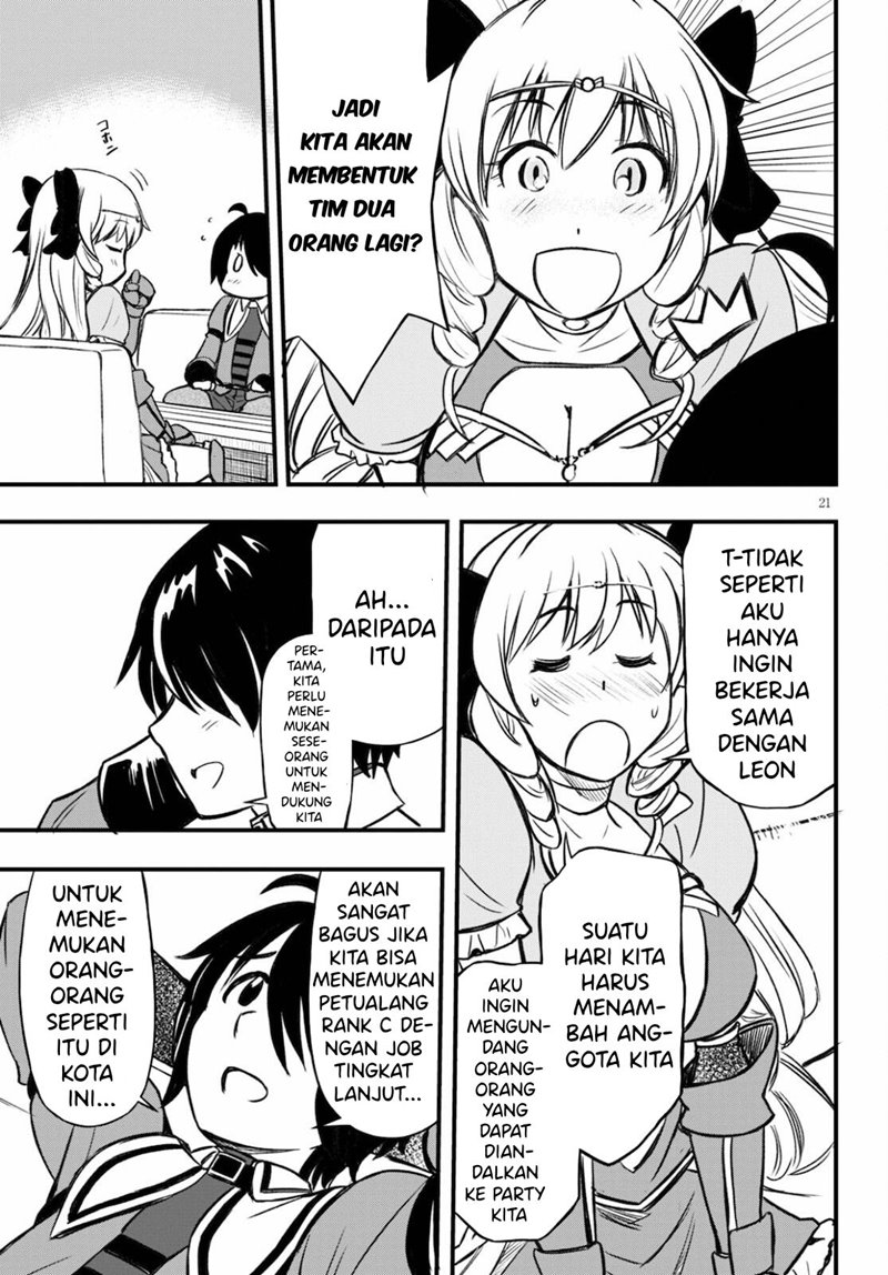 Hazure Akamadoushi ha Kenjyatime ni Musou suru Chapter 14 Image 22