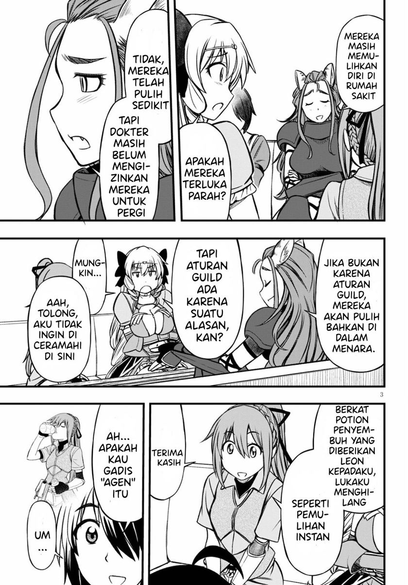 Hazure Akamadoushi ha Kenjyatime ni Musou suru Chapter 15 Image 3