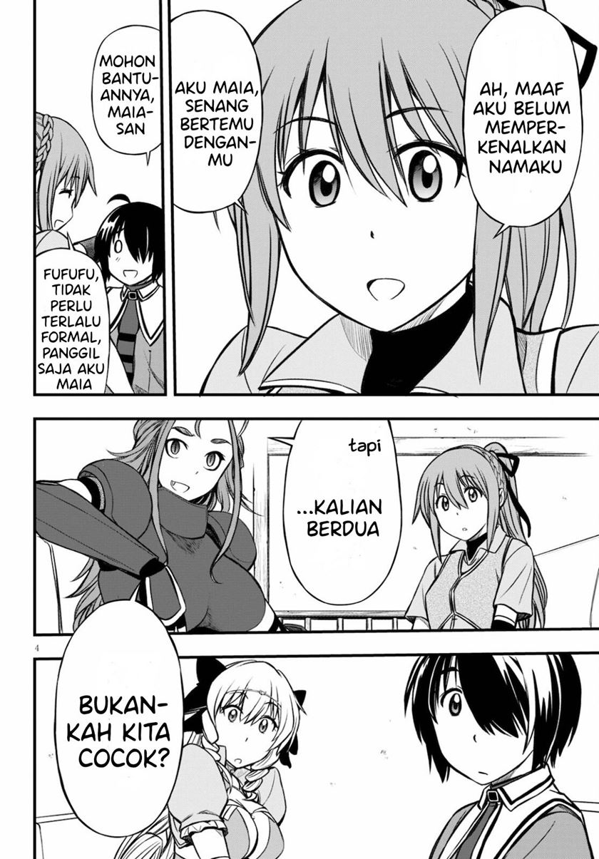 Hazure Akamadoushi ha Kenjyatime ni Musou suru Chapter 15 Image 4