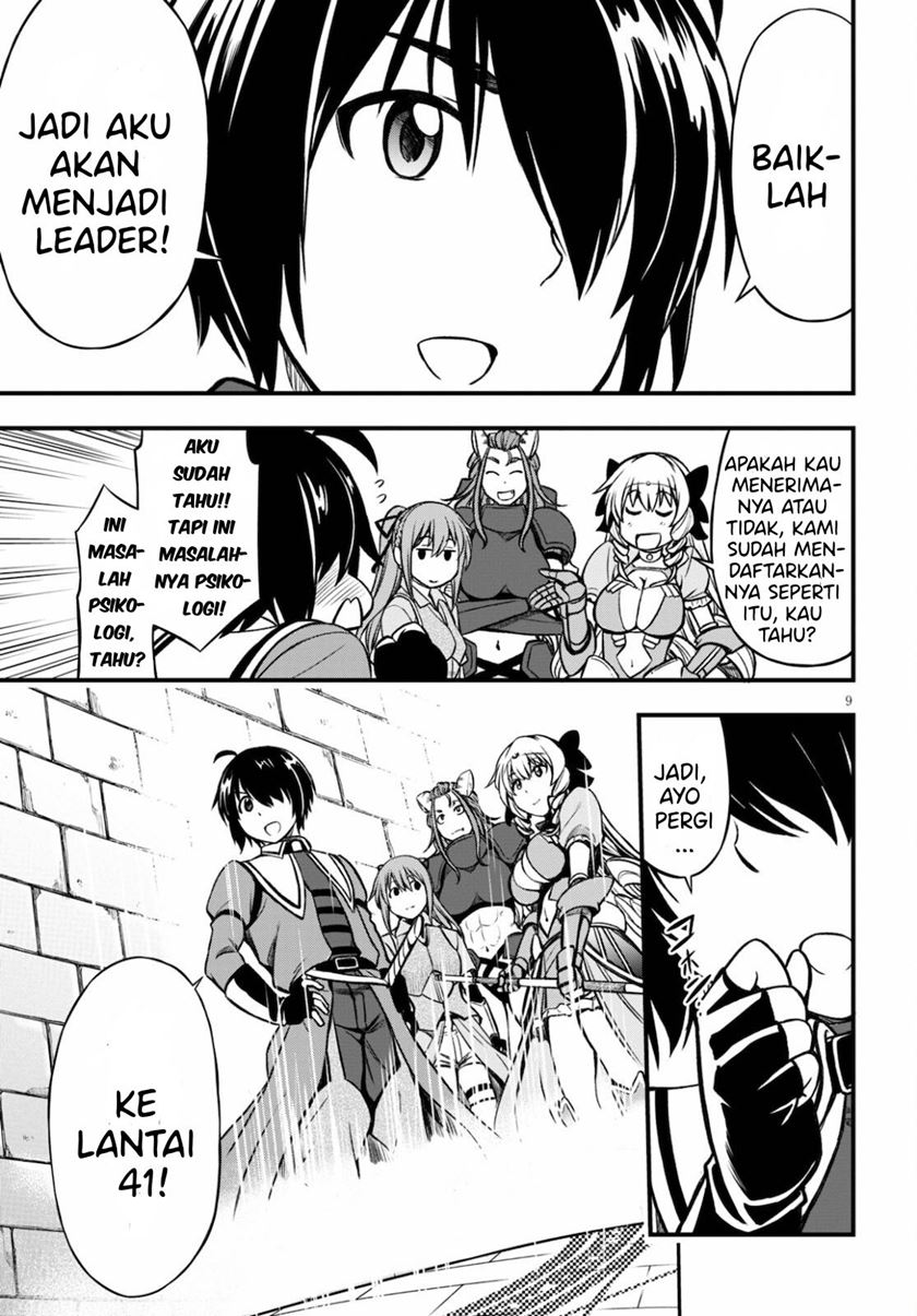 Hazure Akamadoushi ha Kenjyatime ni Musou suru Chapter 15 Image 9