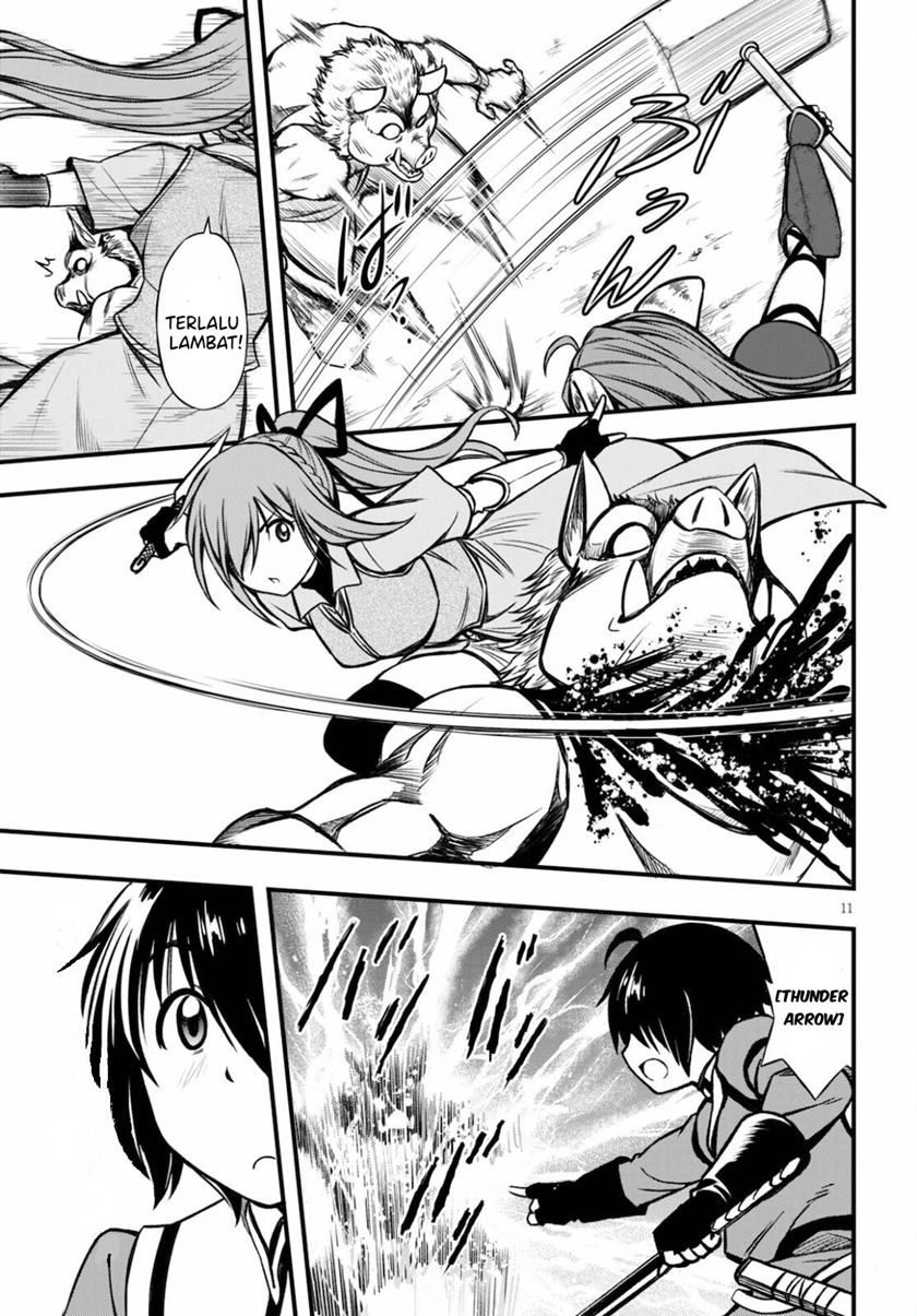 Hazure Akamadoushi ha Kenjyatime ni Musou suru Chapter 15 Image 11