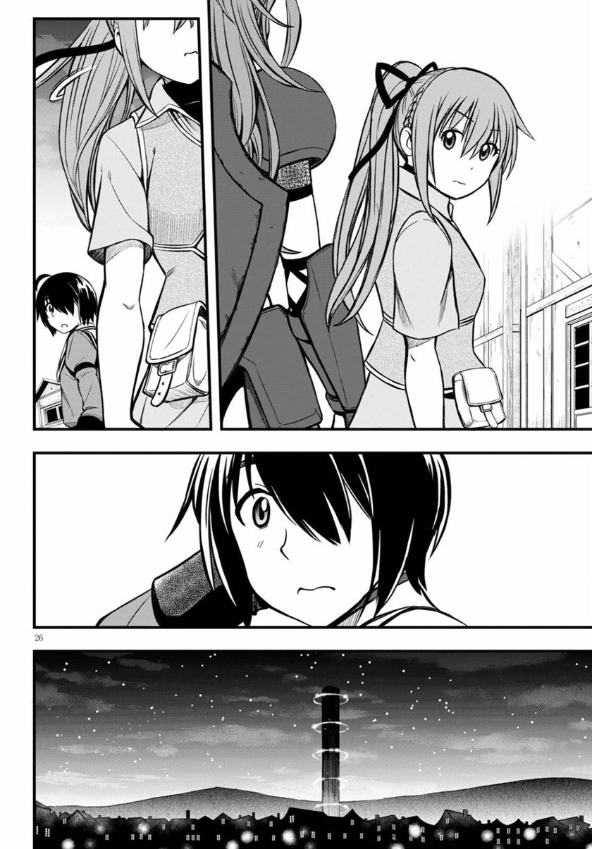 Hazure Akamadoushi ha Kenjyatime ni Musou suru Chapter 15 Image 26