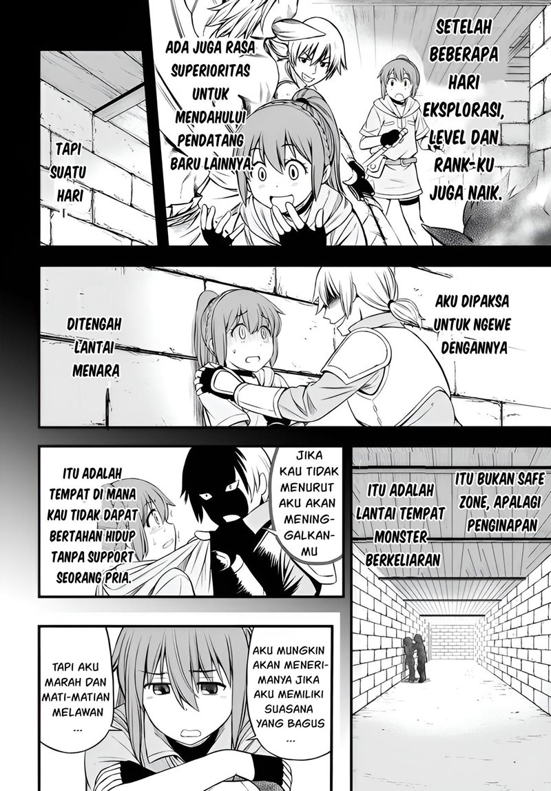 Hazure Akamadoushi ha Kenjyatime ni Musou suru Chapter 16 Image 8