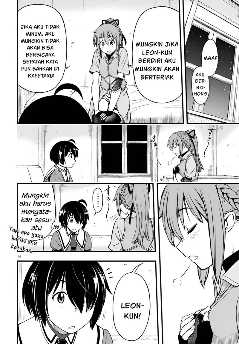 Hazure Akamadoushi ha Kenjyatime ni Musou suru Chapter 16 Image 14