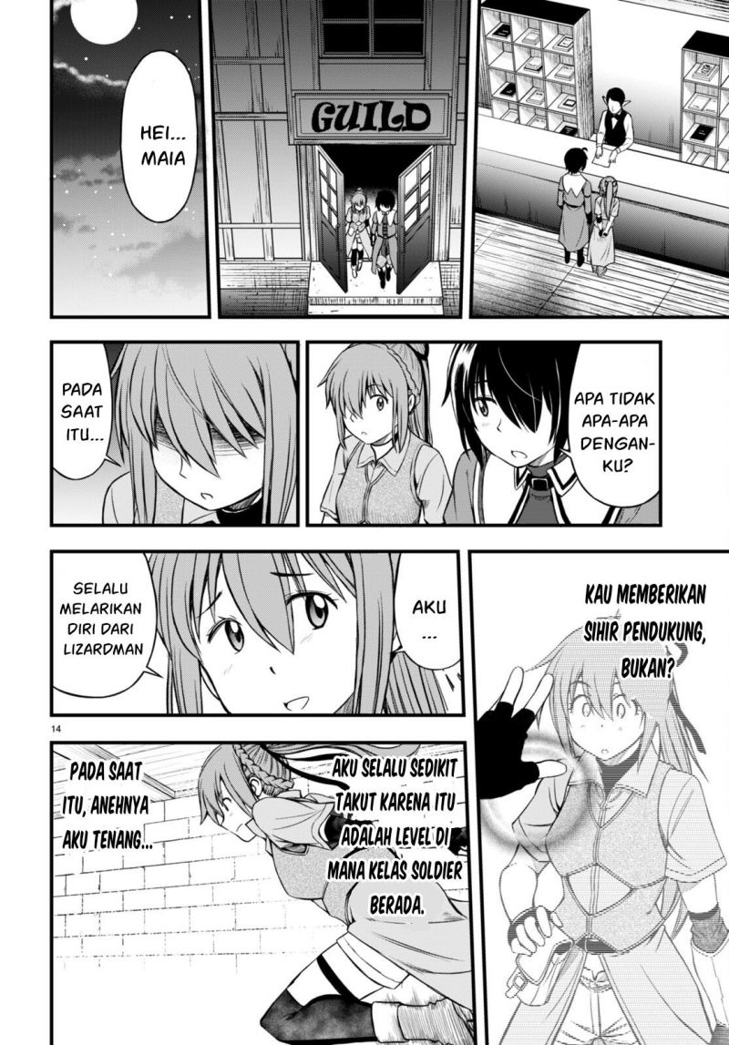 Hazure Akamadoushi ha Kenjyatime ni Musou suru Chapter 17 Image 14