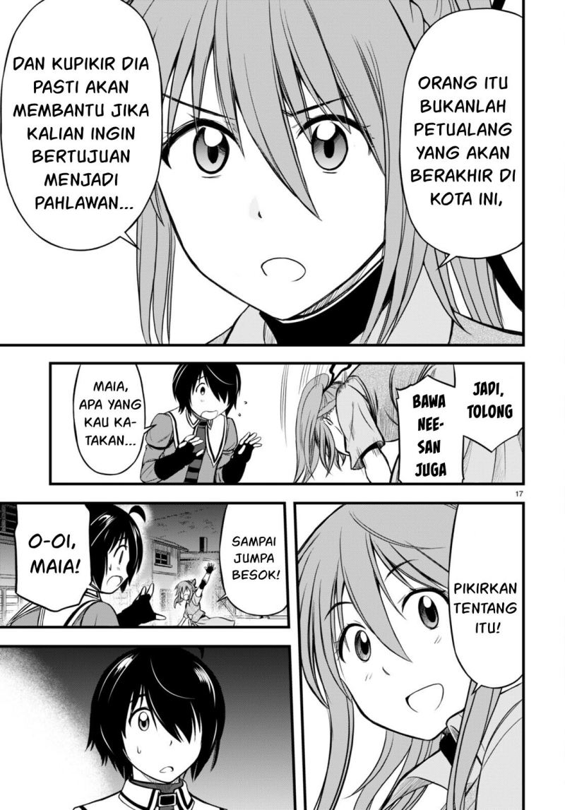 Hazure Akamadoushi ha Kenjyatime ni Musou suru Chapter 17 Image 17