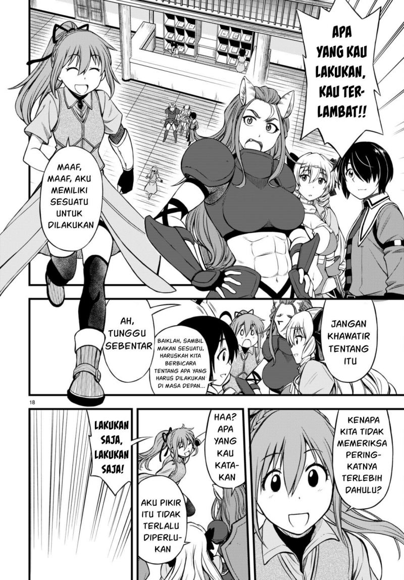 Hazure Akamadoushi ha Kenjyatime ni Musou suru Chapter 17 Image 18