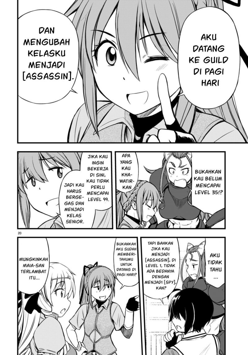 Hazure Akamadoushi ha Kenjyatime ni Musou suru Chapter 17 Image 20