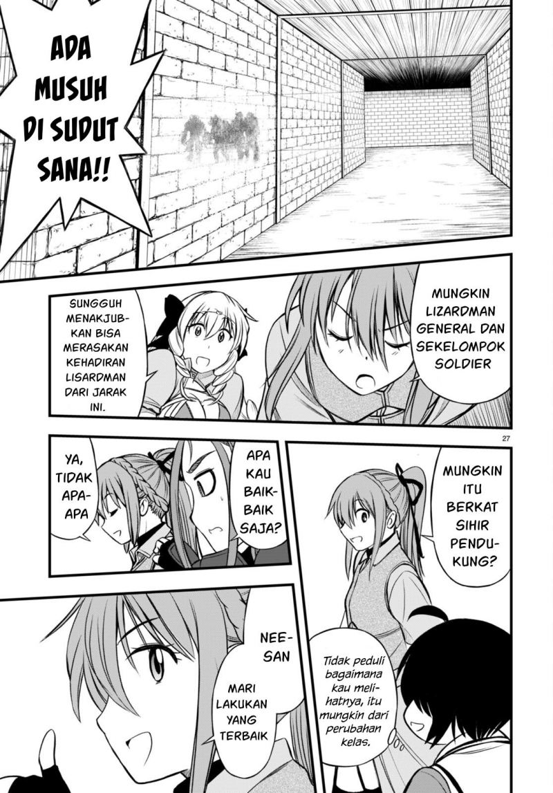 Hazure Akamadoushi ha Kenjyatime ni Musou suru Chapter 17 Image 27