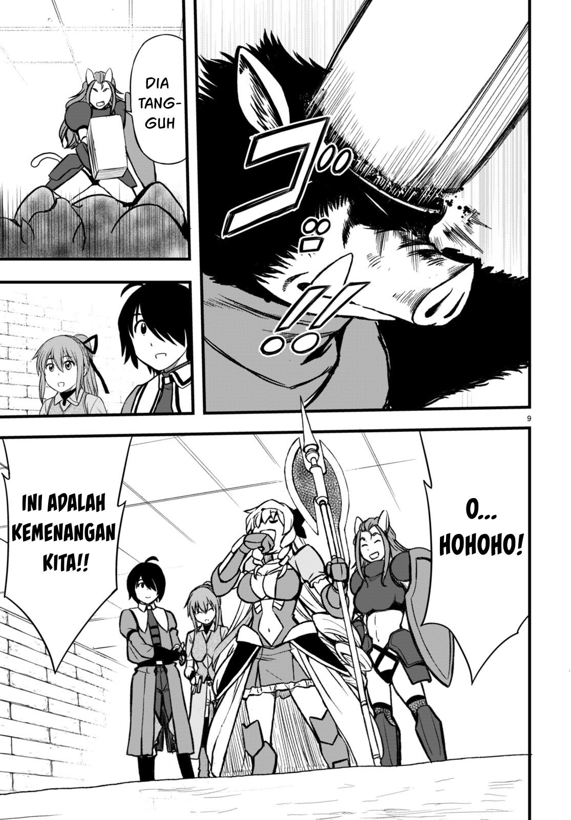 Hazure Akamadoushi ha Kenjyatime ni Musou suru Chapter 18 Image 10