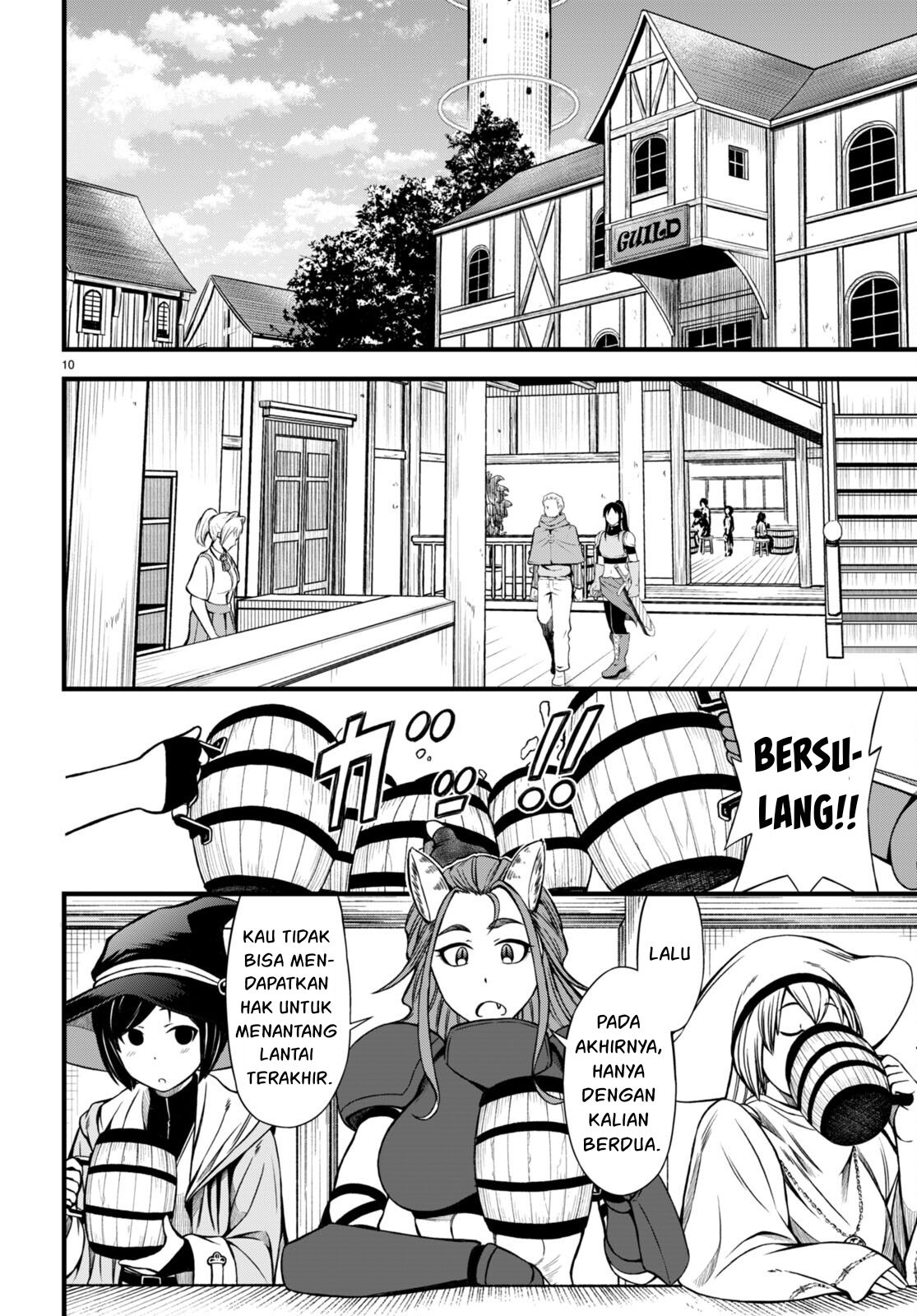 Hazure Akamadoushi ha Kenjyatime ni Musou suru Chapter 18 Image 11