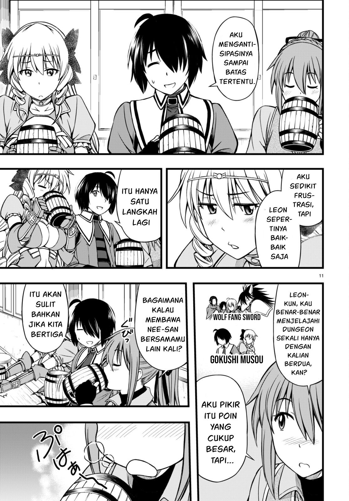 Hazure Akamadoushi ha Kenjyatime ni Musou suru Chapter 18 Image 12