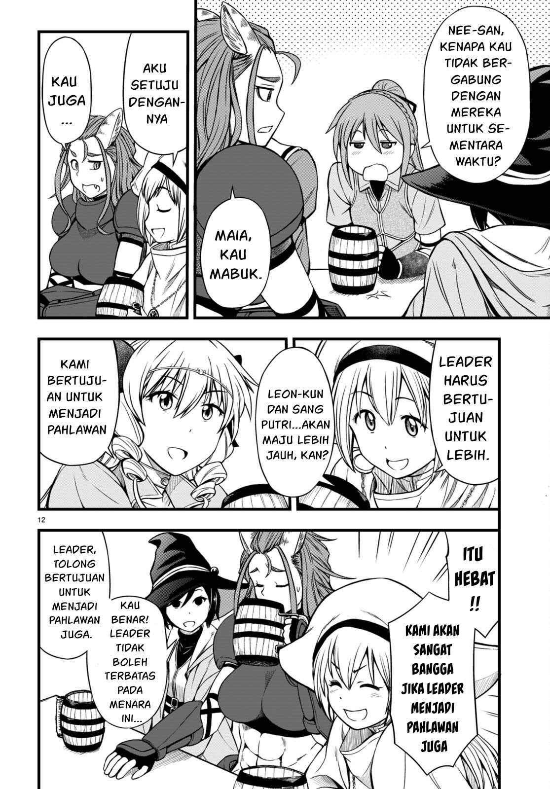 Hazure Akamadoushi ha Kenjyatime ni Musou suru Chapter 18 Image 13
