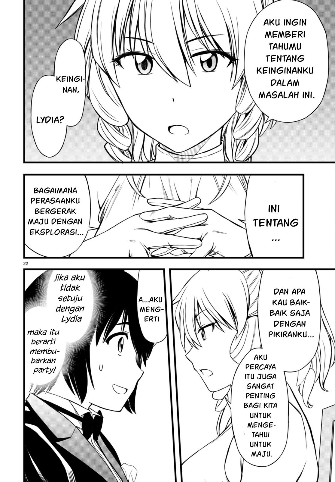 Hazure Akamadoushi ha Kenjyatime ni Musou suru Chapter 18 Image 23