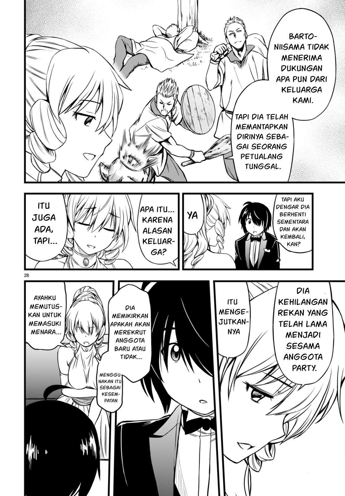 Hazure Akamadoushi ha Kenjyatime ni Musou suru Chapter 18 Image 29